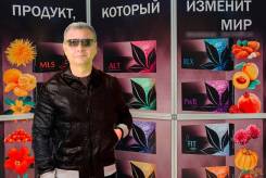 Охранник в Уссурийске Охранник.