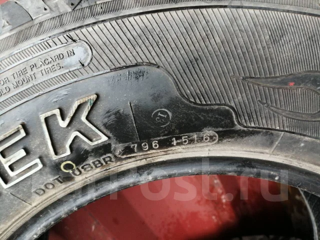 Nankang Sportrek. ����� at, 2016 ���, �/�, ����� 5 % ����