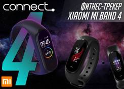 Xiaomi Mi Band 4. IP68. ��� ����� �� ������������ ����