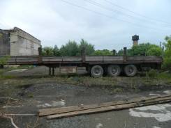 Krone, 1990 в Назарово Krone. Продам полуприцеп крона германия, 30 000 кг.