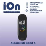 Новый Фитнес браслет Xiaomi Mi Band 4 Black во Владивостоке Фитнес-браслеты.