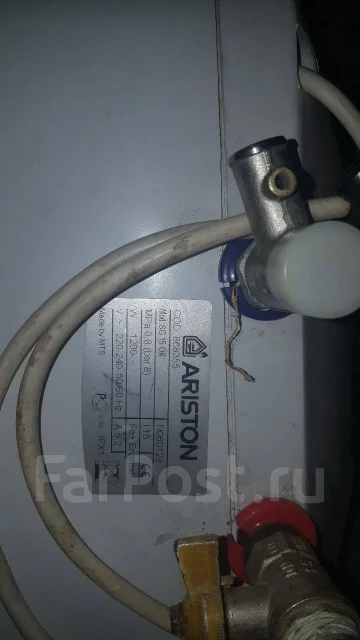 Ariston ����