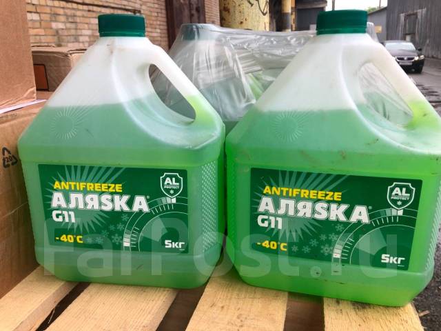 Антифриз аляска 5л