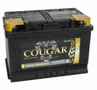 Аккумуляторная батарея Cougar 66 (66Ah) в Чите Cougar. 66 А.ч., Прямая (правое), производство Россия