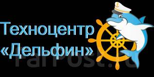 Ремонт лодочных моторов оренбург
