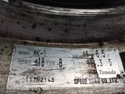 SSR MK-I. 6.5/6.5x15", 5x114.3, ET18/-22 ����