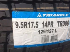 Triangle TRD06. ������, ��� �����, 2023 ���, ����� ����