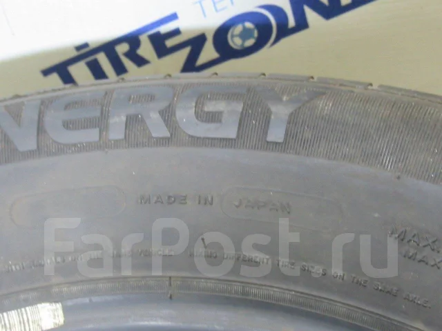 Michelin Energy MXV8. ������, 2005 ���, �/�, ����� 20 % ����