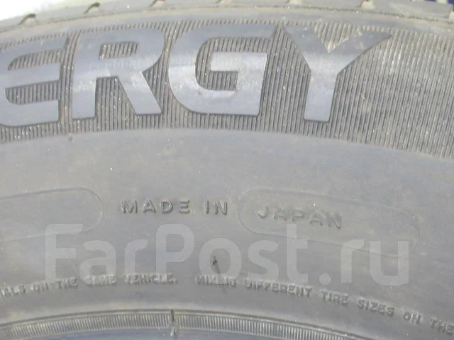 Michelin Energy MXV8. ������, 2005 ���, �/�, ����� 20 % ����