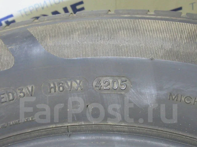 Michelin Energy MXV8. ������, 2005 ���, �/�, ����� 20 % ����