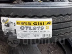 Giti GTL919. �����������, ����� ����