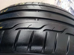 Dunlop Sport Maxx RT. ������, 2016 ���, �/�, ����� 10�% ����