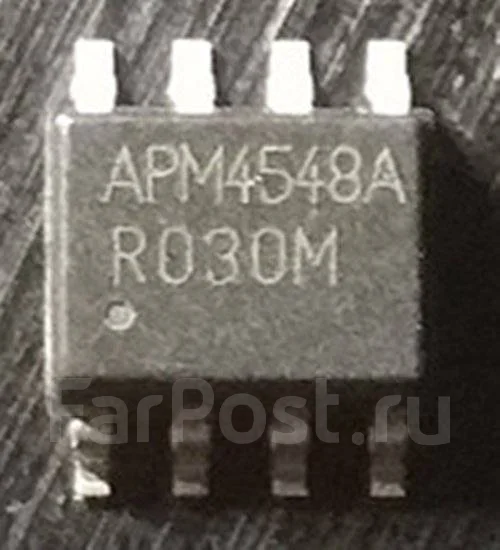 Транзисторная сборка APM4548 (APM4548A, APM4548K) - Прочая электроника ...