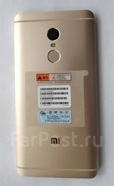 Xiaomi Redmi Note 4. �/�, �����������, 4G LTE, Dual-SIM ����