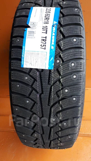 Triangle TR757. ������, ����������, 2019 ���, ����� ����