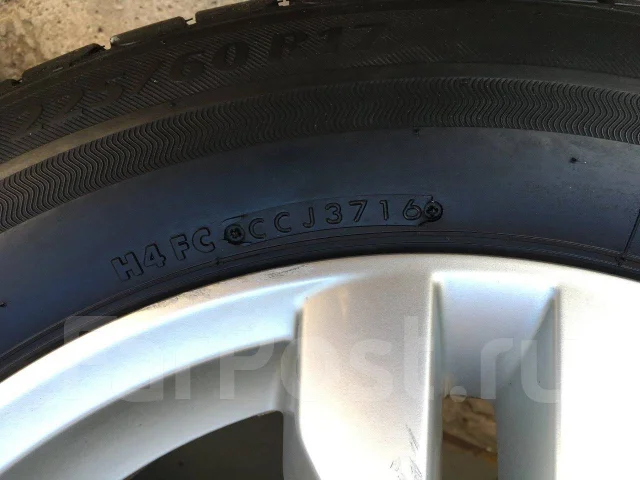 Bridgestone Playz PX-RV. ������, 2016 ���, �/�, ����� 10 % ����
