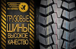 Aeolus ADC53. �����������, 2019 ���, ����� ����