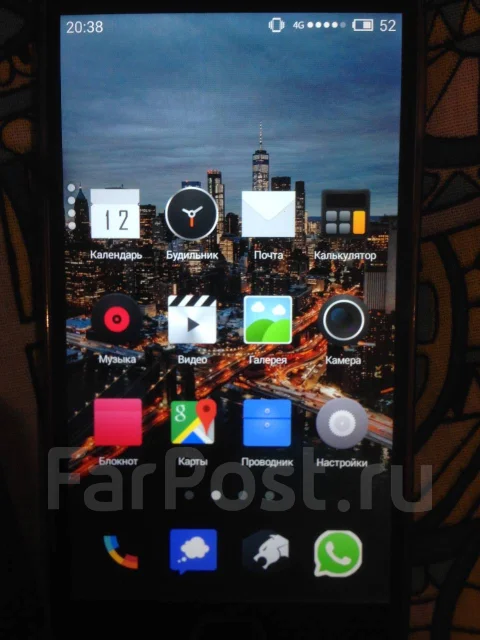 Meizu M2. �/�, ������, 3G, 4G LTE, Dual-SIM ����