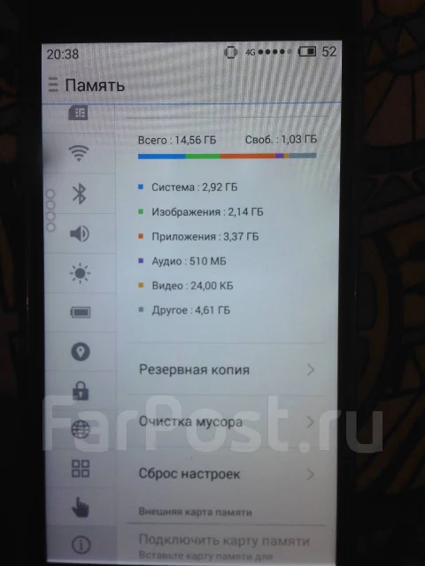 Meizu M2. �/�, ������, 3G, 4G LTE, Dual-SIM ����