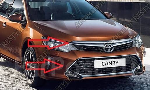 Toyota camry acv51