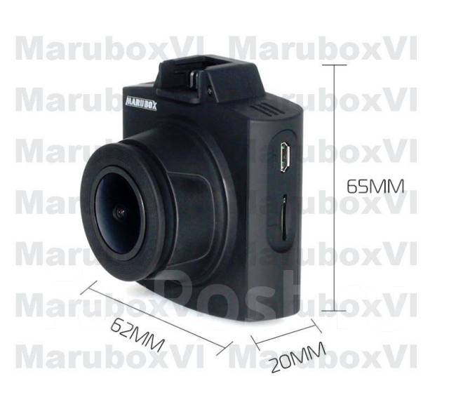 _Акция. Видео регистратор Marubox M 340 GPS. Комбо устройство ...