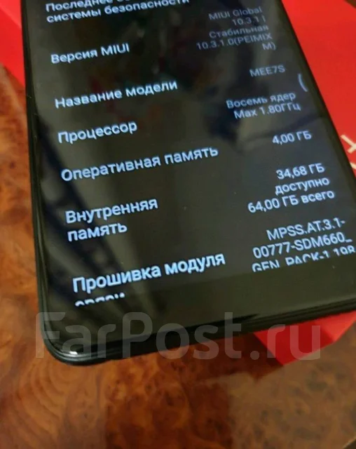 Xiaomi Redmi Note 5. �/� ����