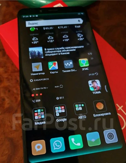 Xiaomi Redmi Note 5. �/� ����
