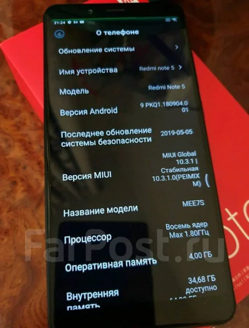 Xiaomi Redmi Note 5. �/� ����