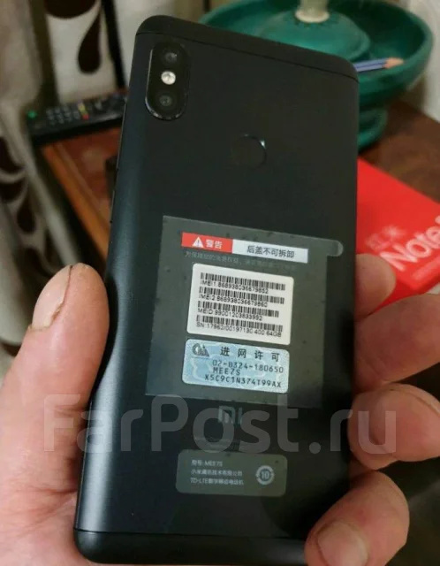 Xiaomi Redmi Note 5. �/� ����