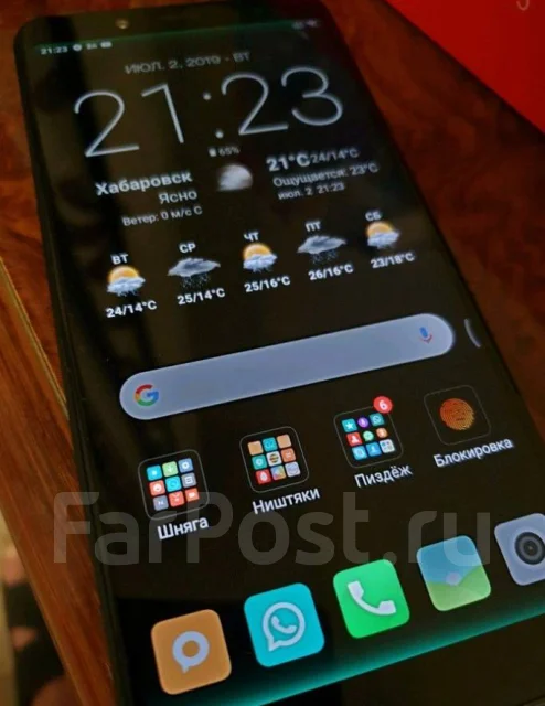 Xiaomi Redmi Note 5. �/� ����