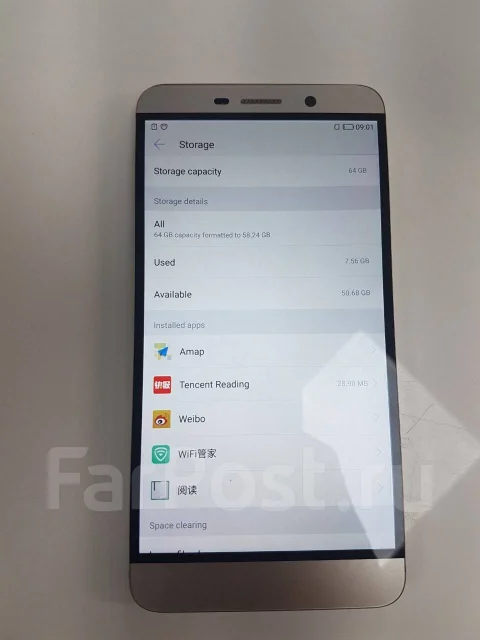 LeEco [LeTV]. �/�, ������� ����
