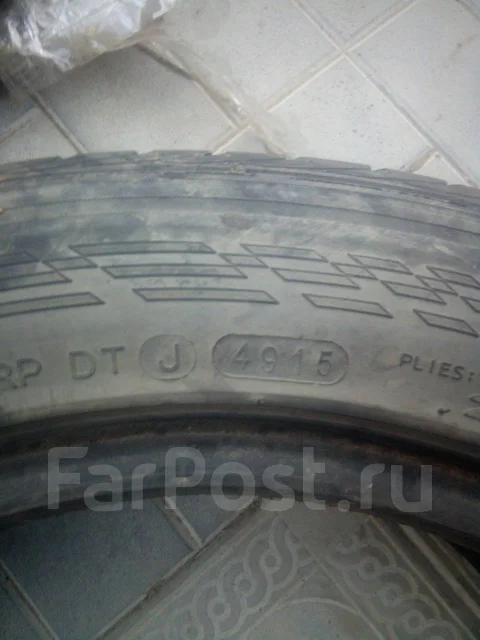 Zetro. ������, 2015 ���, �/�, ����� 20 % ����