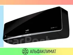 Ballu. 30��&sup2; ����