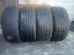 Pinso. ������, 2014 ���, �/�, ����� 30�% ����