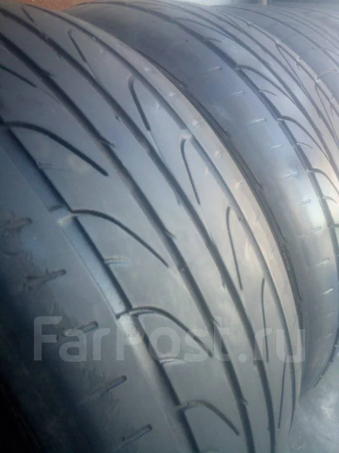 Pinso. ������, 2014 ���, �/�, ����� 30 % ����