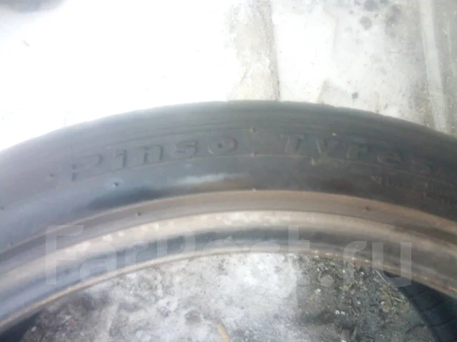 Pinso. ������, 2014 ���, �/�, ����� 30 % ����