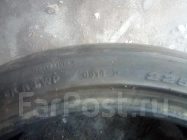 Pinso. ������, 2014 ���, �/�, ����� 30 % ����