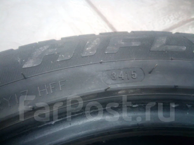 Hifly. ������, 2015 ���, �/�, ����� 50 % ����