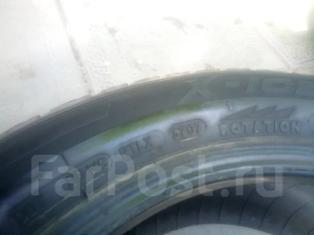 Hifly. ������, 2015 ���, �/�, ����� 50 % ����