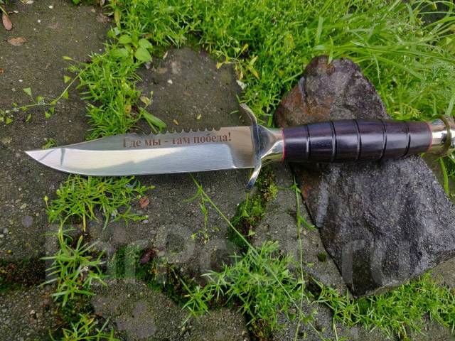 Нож ВМФ "Морская Пехота", СВ Клинок, 95Х18, ножны из натуральной кожи ...