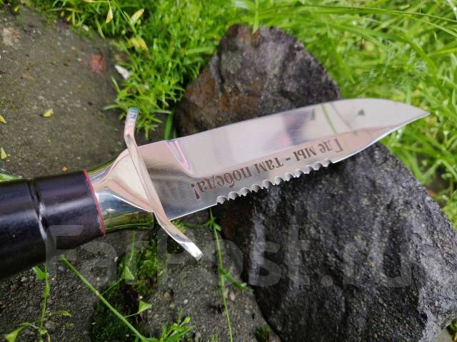 Нож ВМФ "Морская Пехота", СВ Клинок, 95Х18, ножны из натуральной кожи ...