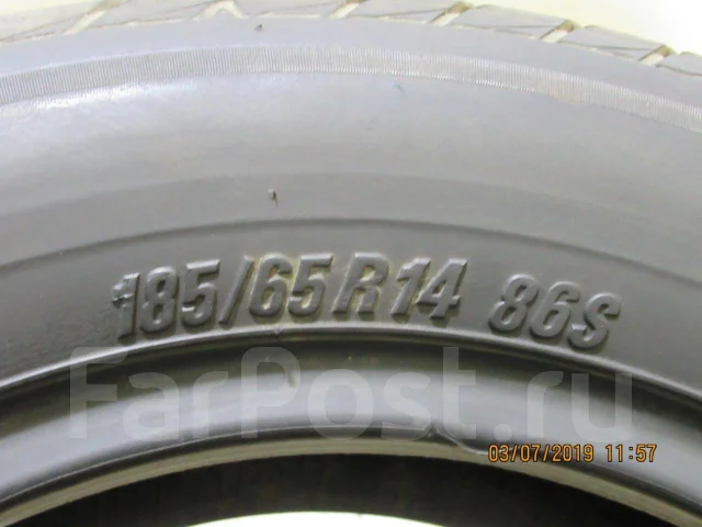Nitto NT480. ������, 2004 ���, �/�, ����� 10 % ����