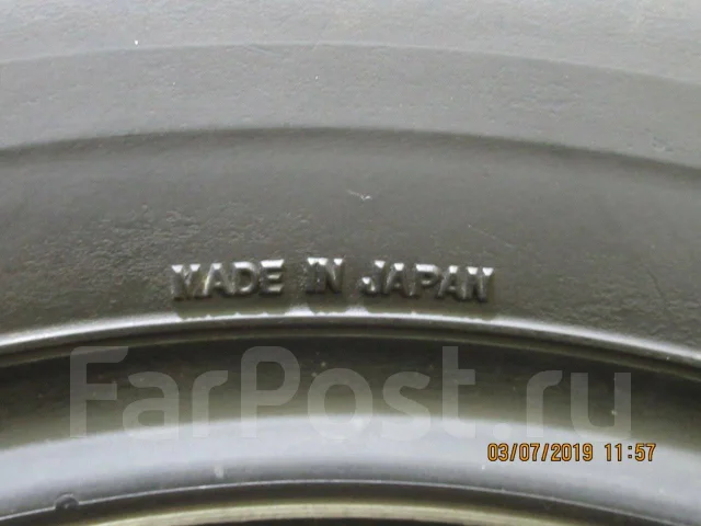 Nitto NT480. ������, 2004 ���, �/�, ����� 10 % ����