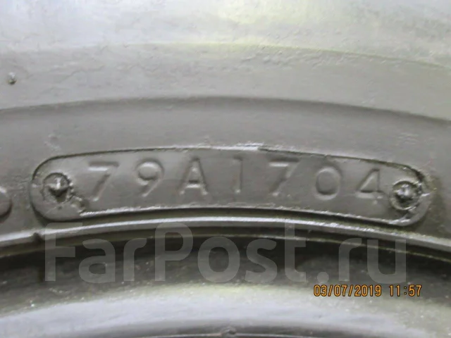 Nitto NT480. ������, 2004 ���, �/�, ����� 10 % ����