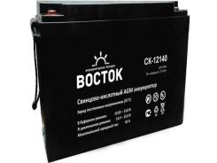 Аккумулятор АGM Восток СК-12140 140Ач для ИБП, Котлов Отопления и т. д в Новосибирске Восток. 140 А.ч., Прямая (правое), производство Россия