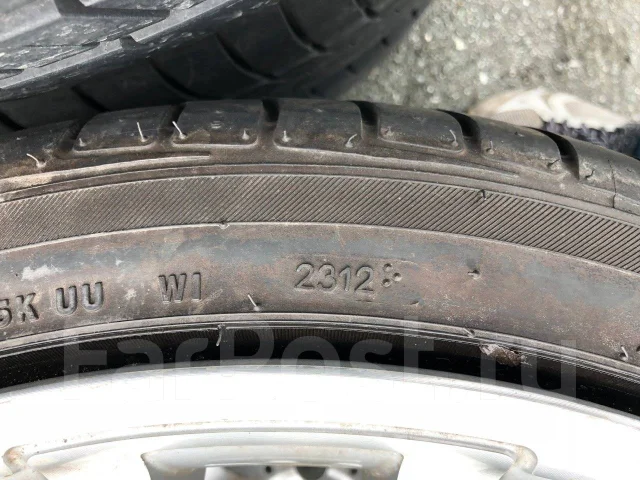 Indoradial. ������, 2012 ���, �/�, ����� 20 % ����