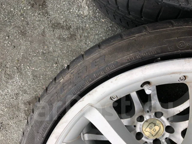 Indoradial. ������, 2012 ���, �/�, ����� 20 % ����