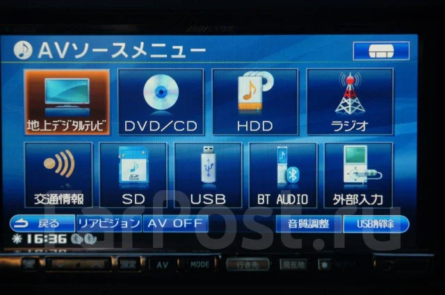 車 Alpine VIE-X08V Bluetoothユニット AVソースメニュー