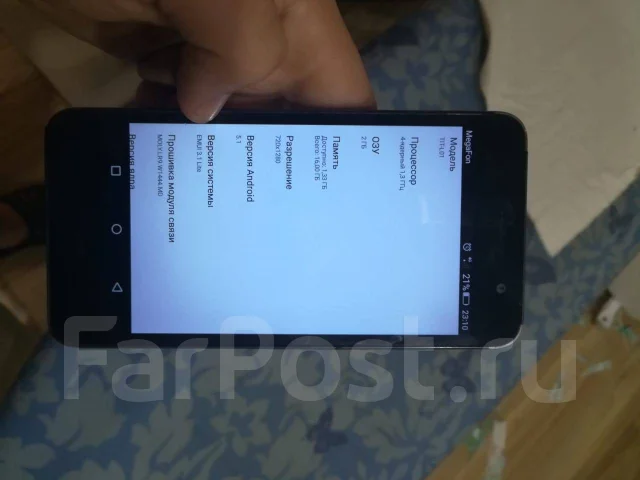 Honor 4C Pro. �/�, �����, 4G LTE, Dual-SIM ����