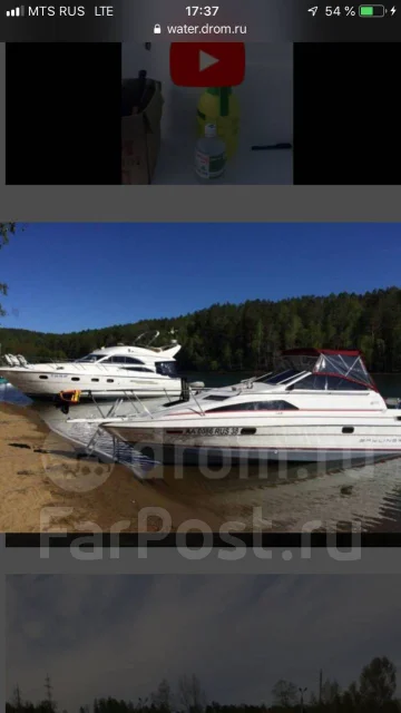 Bayliner. 2000 ���, ����� 8��., ��������� ������������, 260��.�., ������ ����